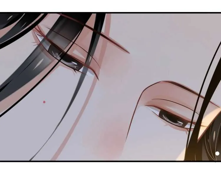 第74话 手在干嘛？ 第79页