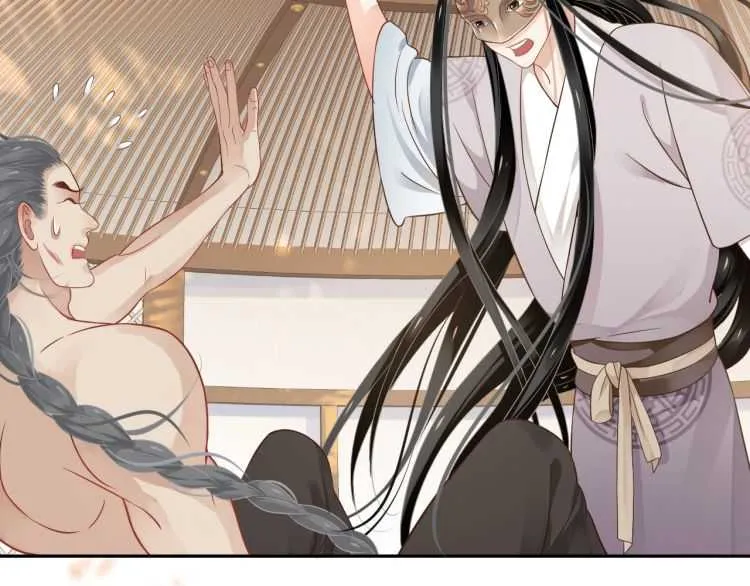 第74话 手在干嘛？ 第107页