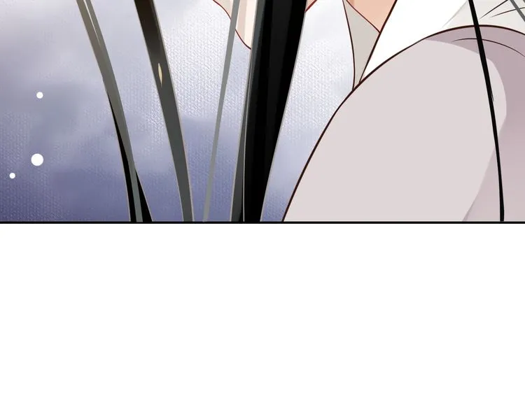第75话 亲亲就不疼了 第9页