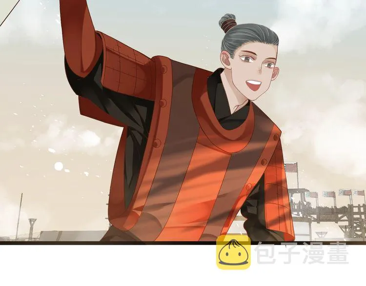 第75话 亲亲就不疼了 第19页