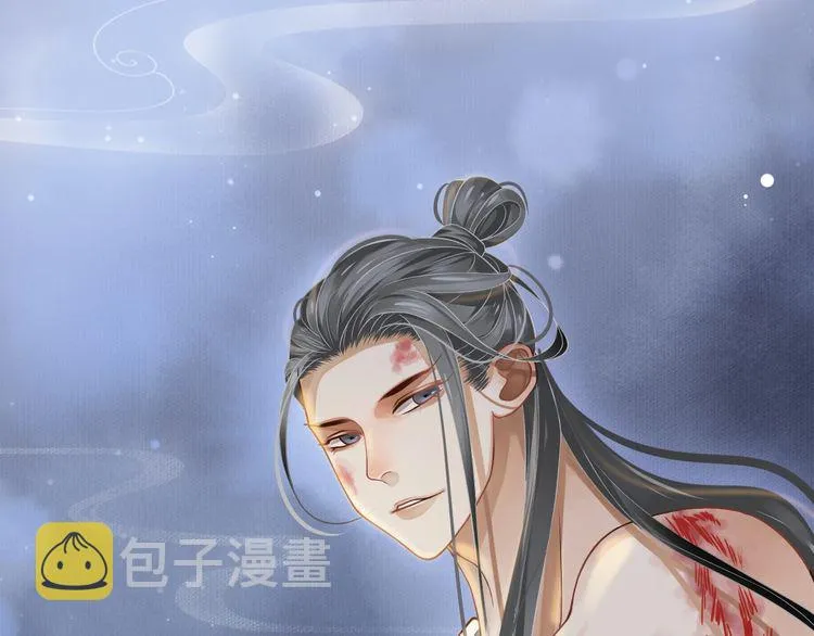 第75话 亲亲就不疼了 第27页
