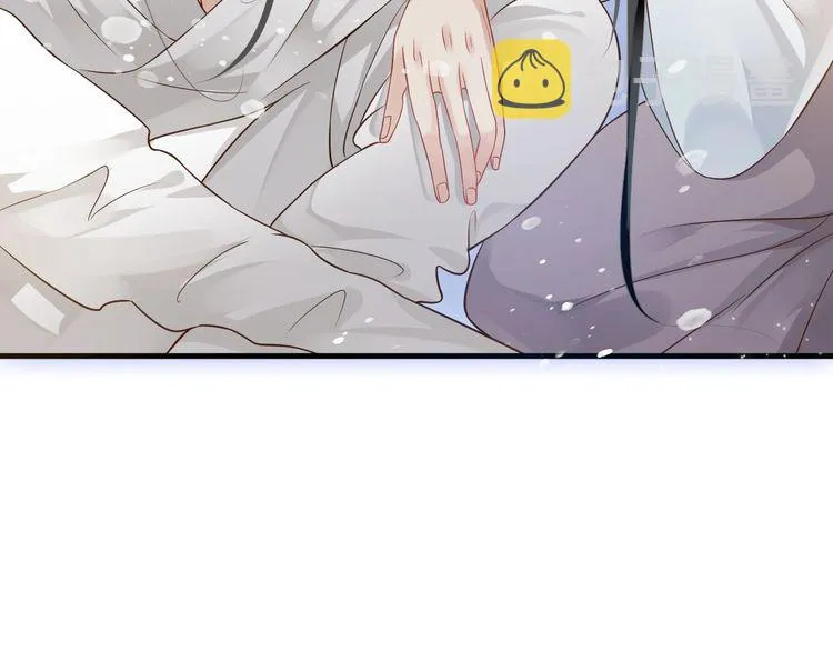 第75话 亲亲就不疼了 第33页