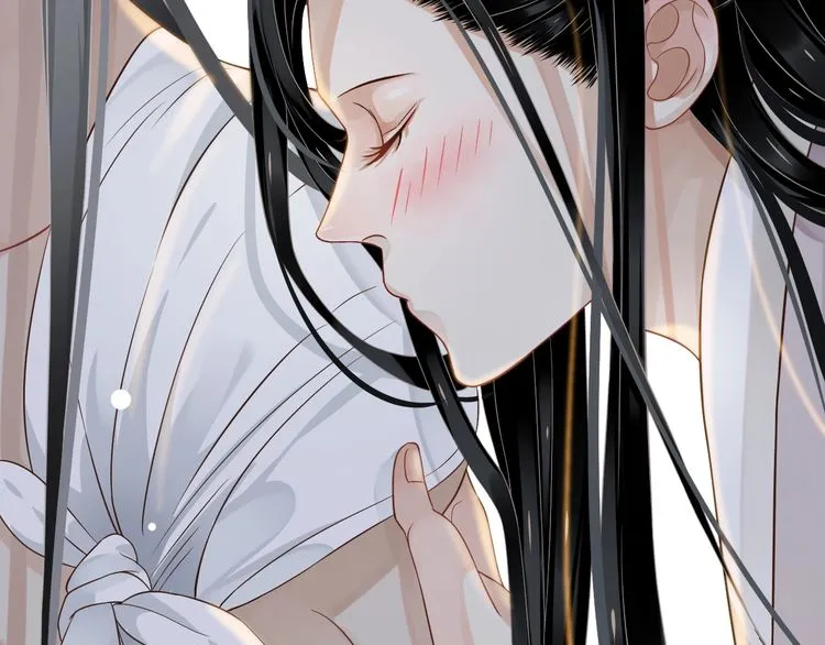 第75话 亲亲就不疼了 第56页