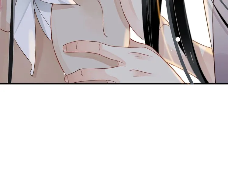 第75话 亲亲就不疼了 第57页