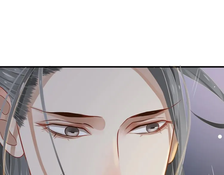 第75话 亲亲就不疼了 第58页