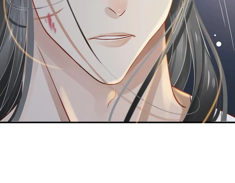 第75话 亲亲就不疼了 第59页