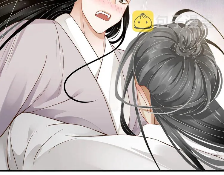 第75话 亲亲就不疼了 第61页