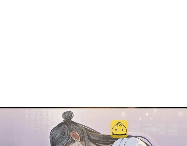第75话 亲亲就不疼了 第62页