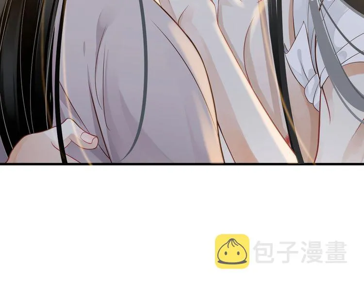 第75话 亲亲就不疼了 第80页
