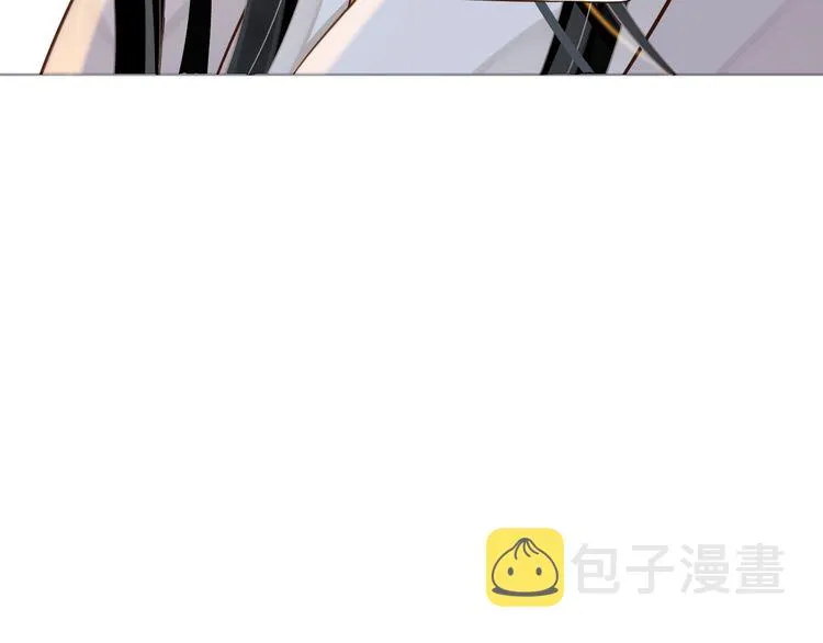 第75话 亲亲就不疼了 第93页