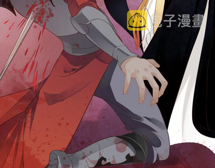 第75话 亲亲就不疼了 第105页