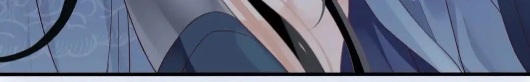 第76话 晏哥，我冷 第44页