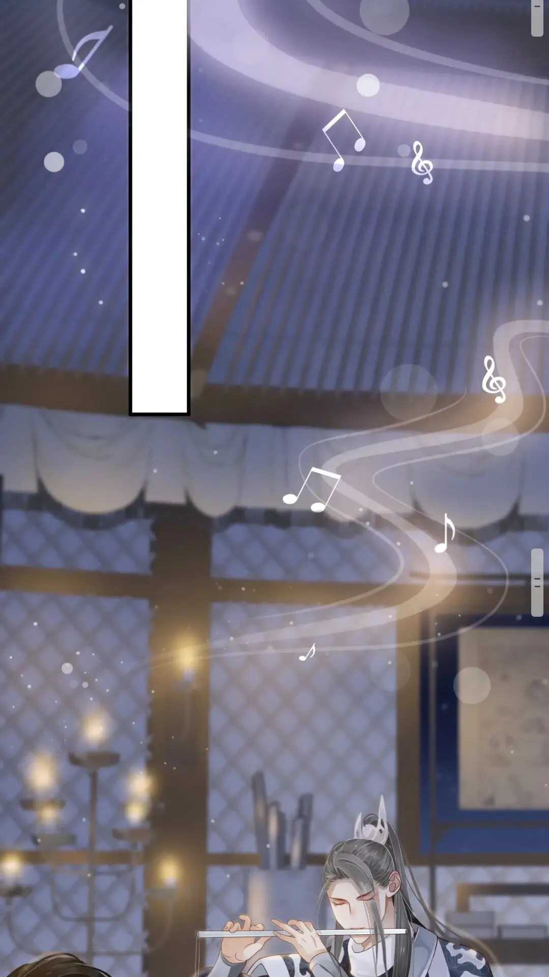 第77话 好好答复 第10页