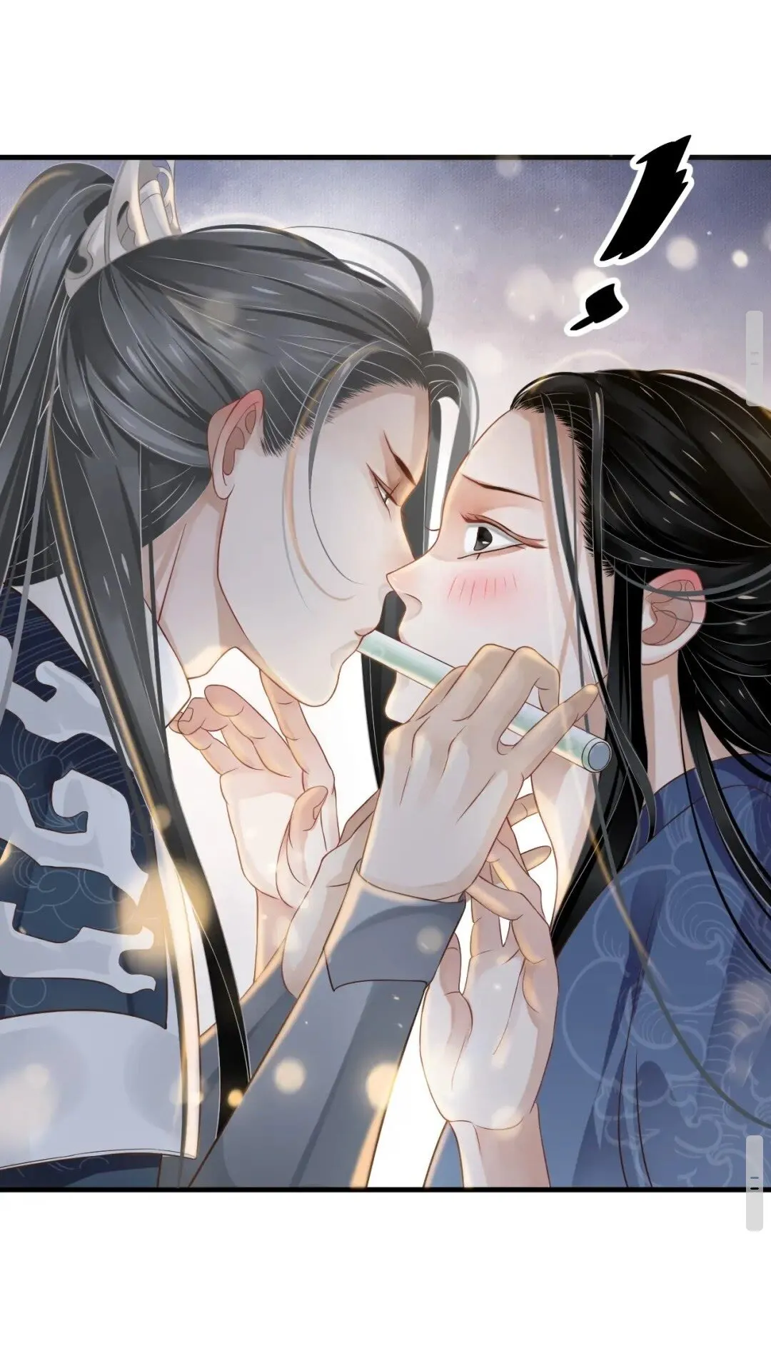 第77话 好好答复 第15页