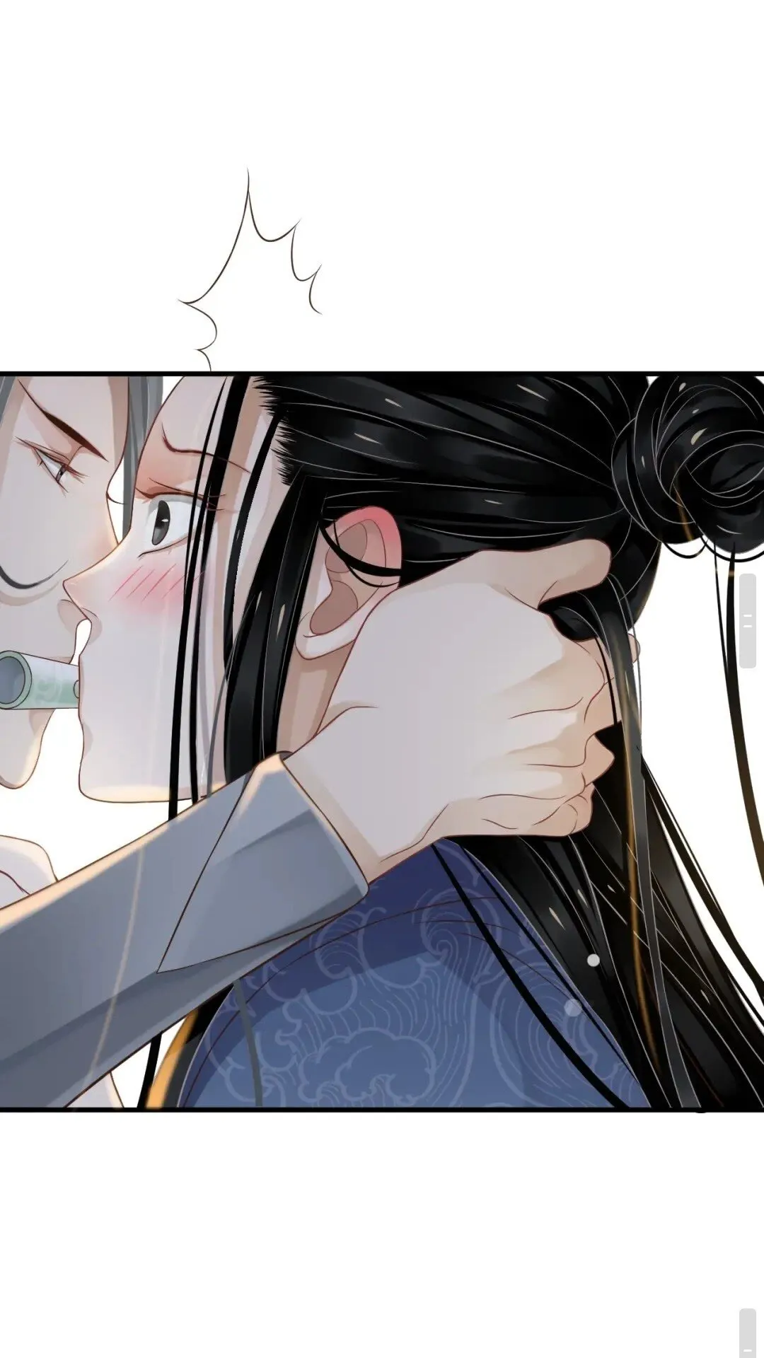 第77话 好好答复 第16页