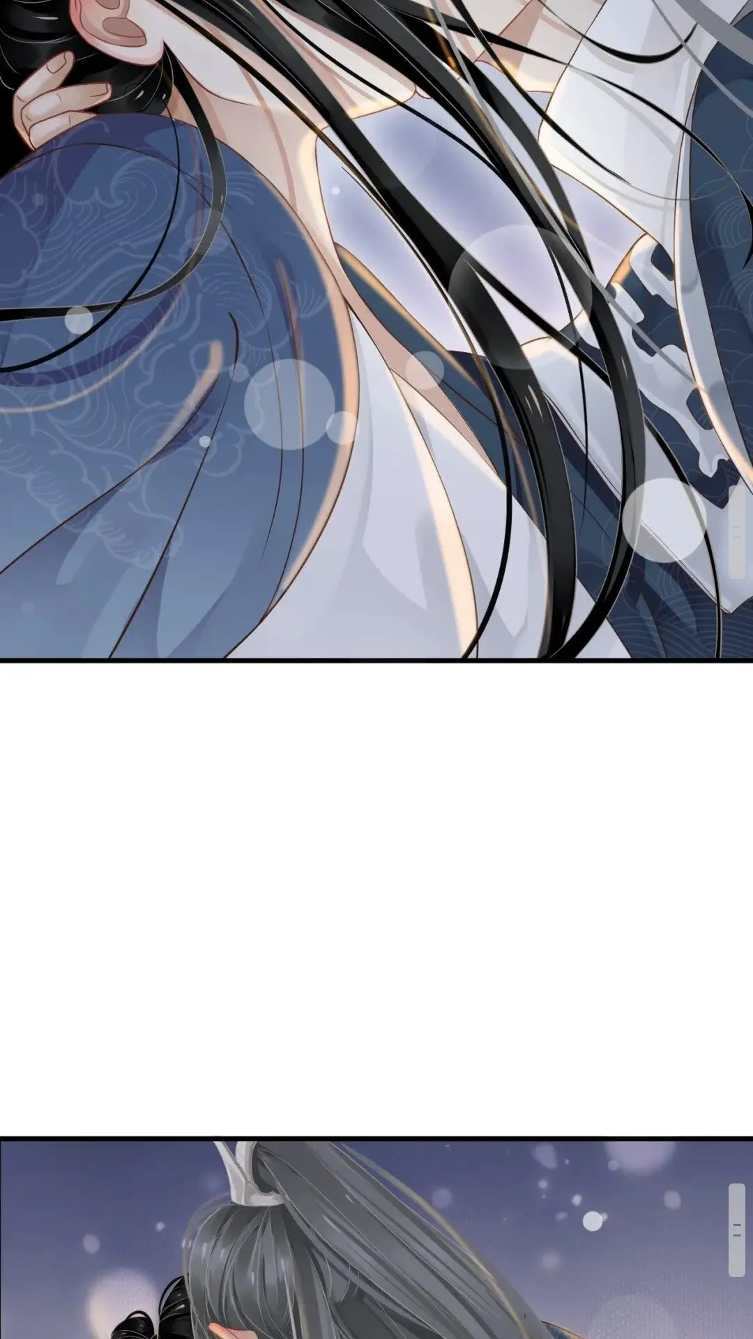 第77话 好好答复 第19页