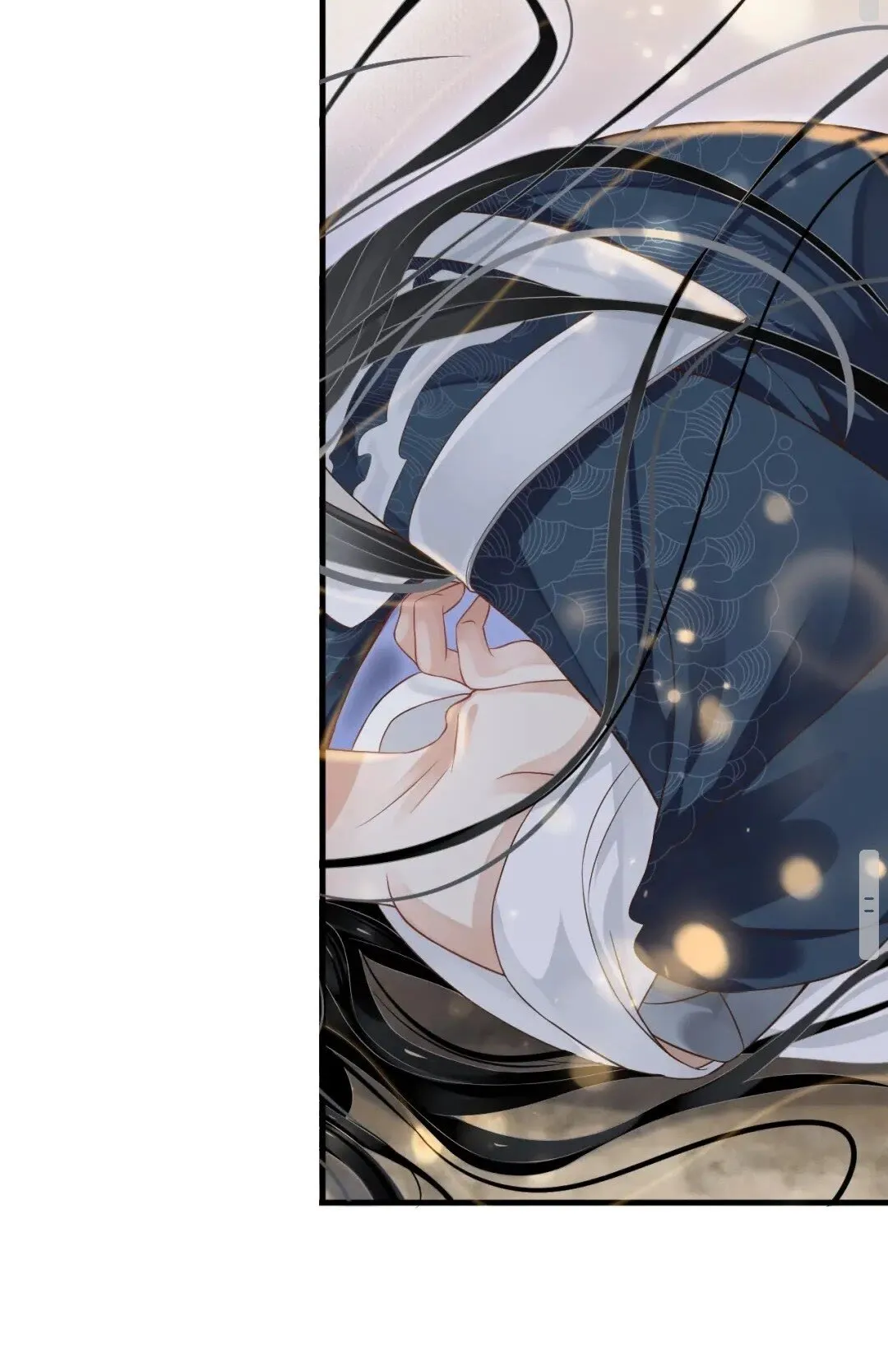 第77话 好好答复 第21页
