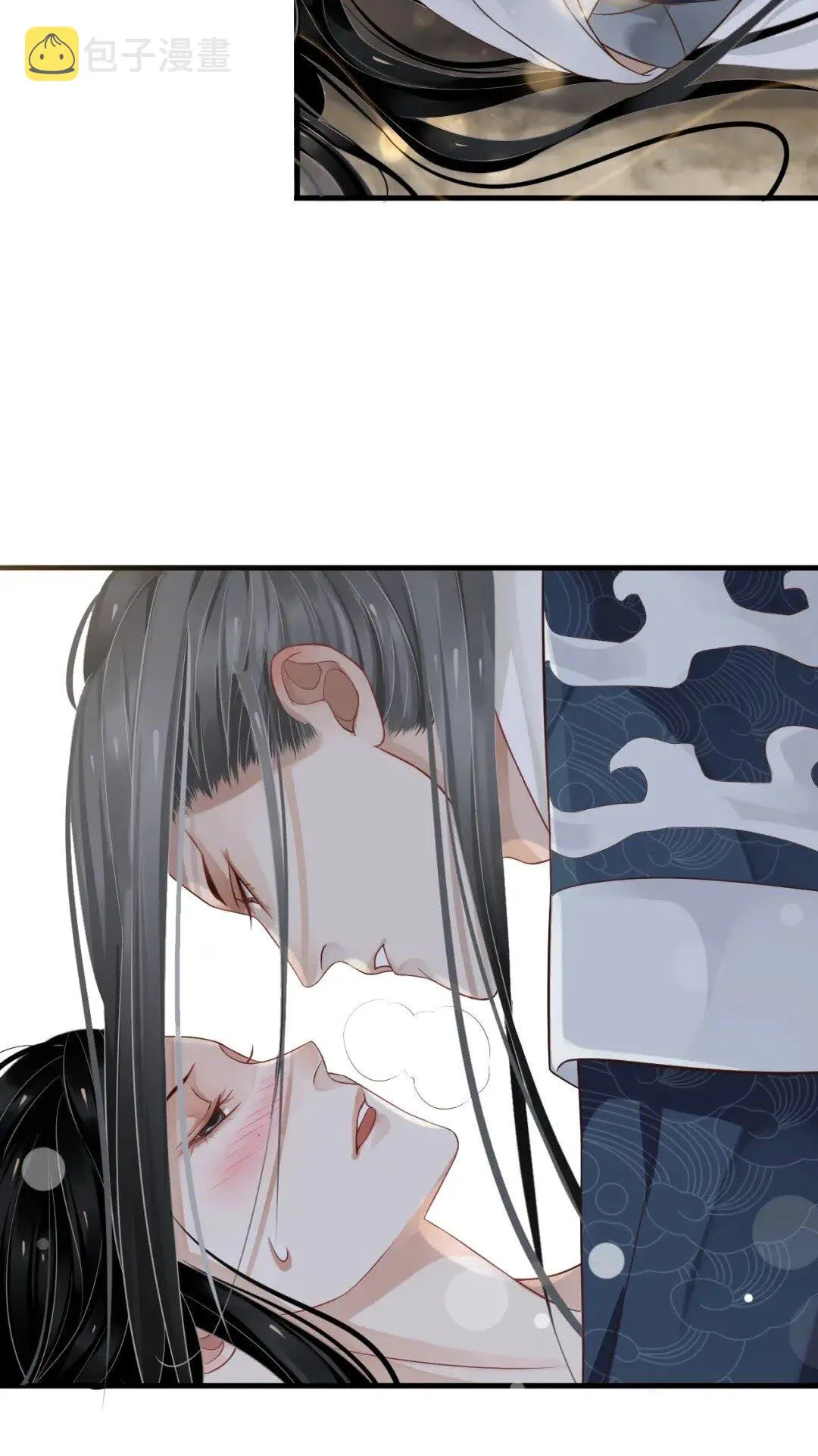 第77话 好好答复 第22页