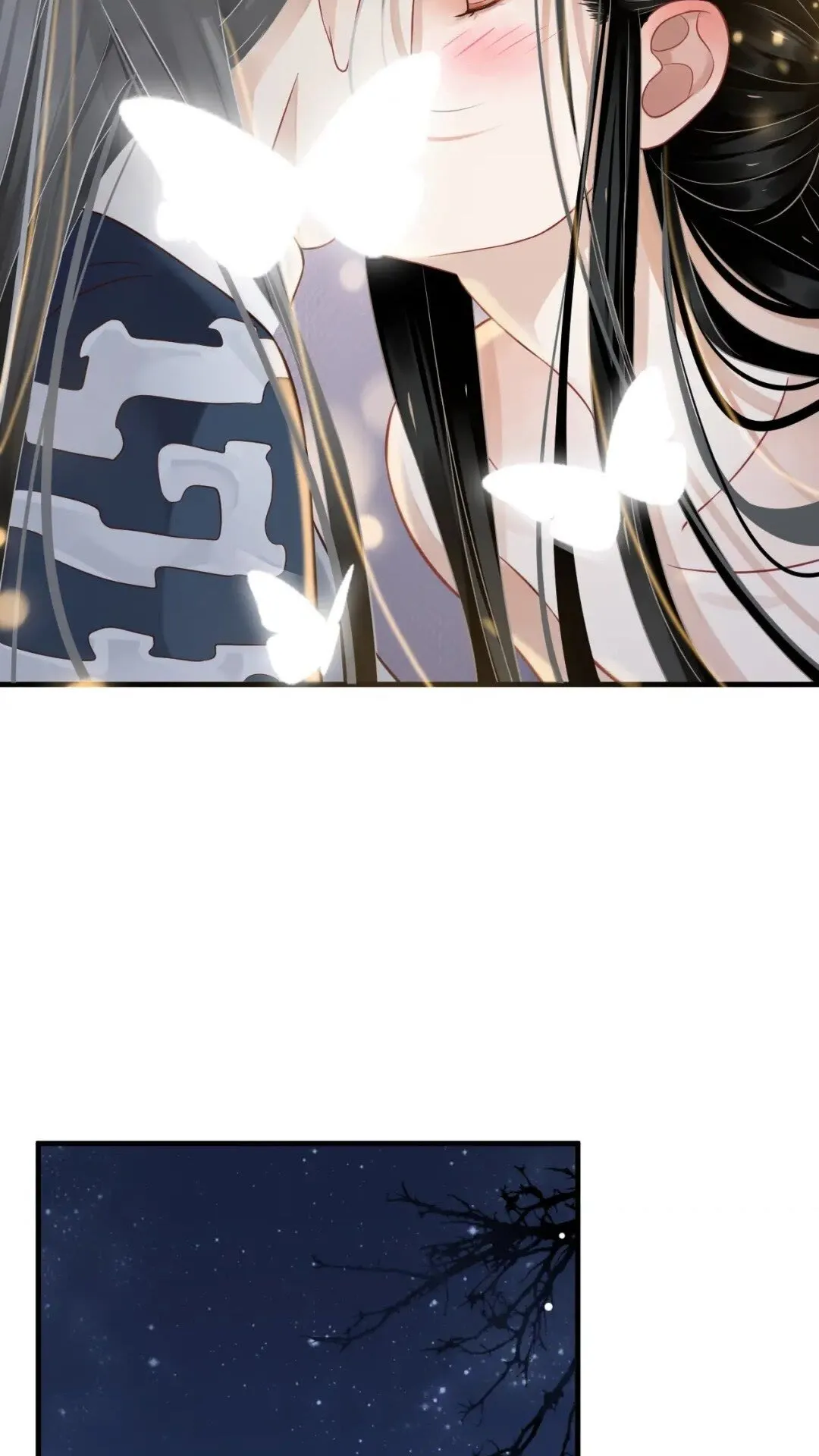 第77话 好好答复 第42页
