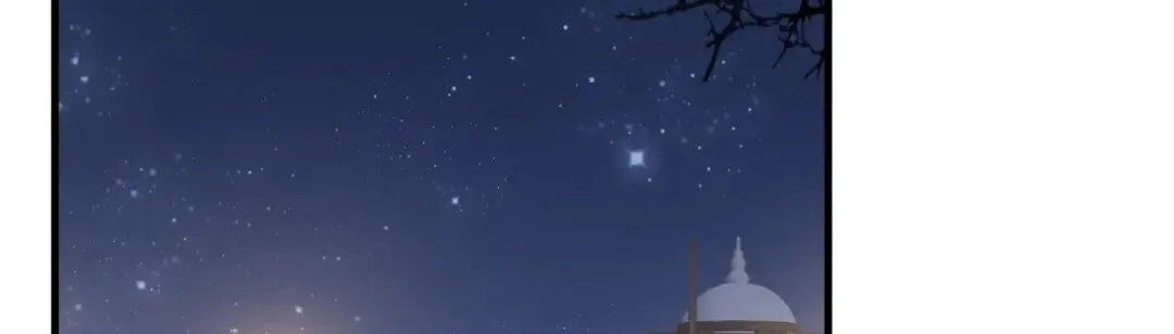 第77话 好好答复 第43页