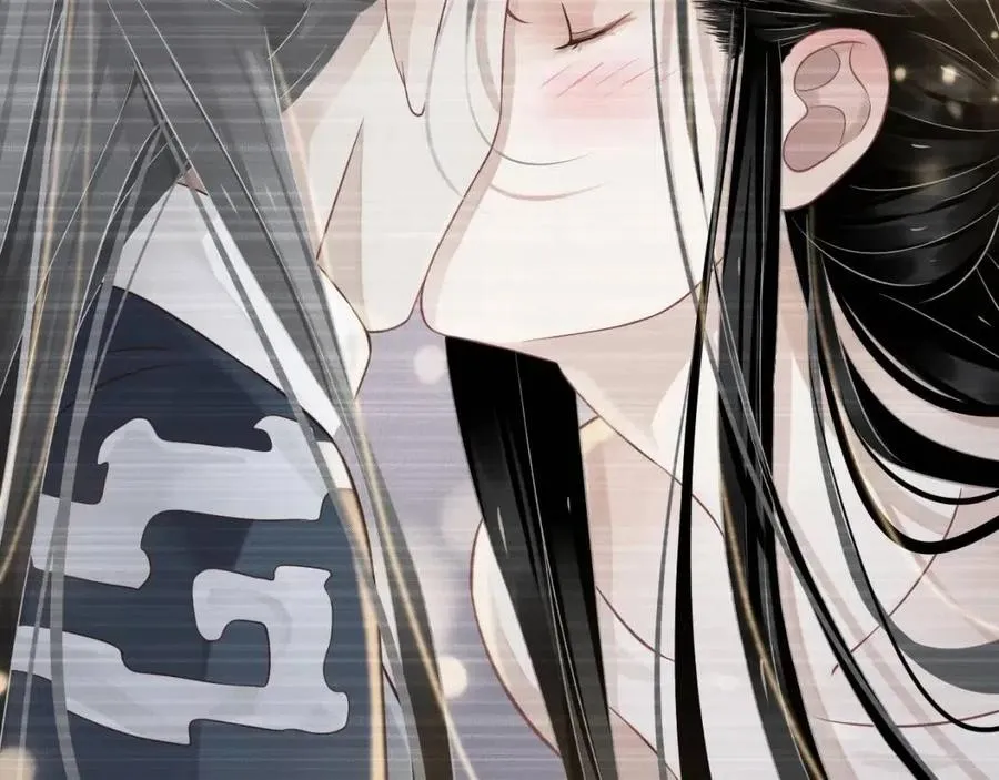 第79话 我找到你了 第29页