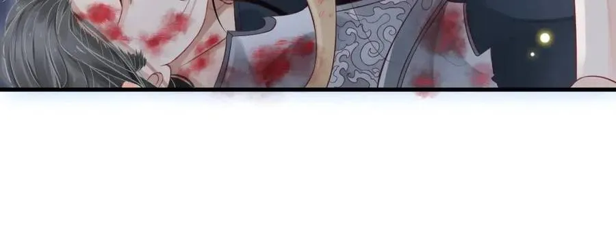 第79话 我找到你了 第89页