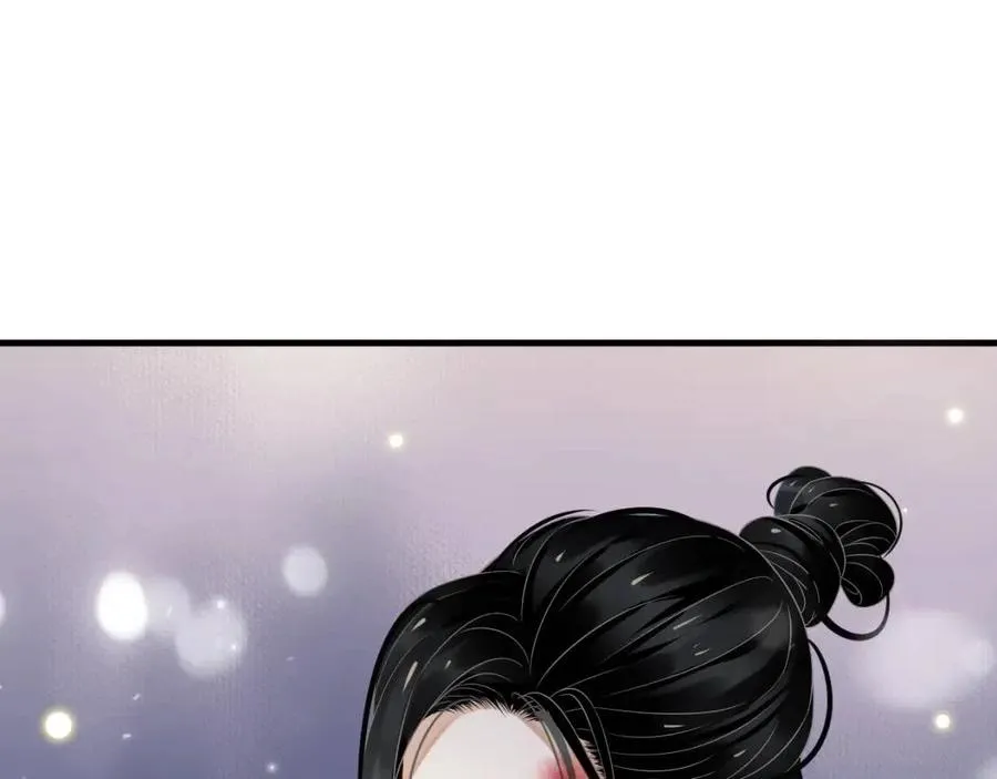第79话 我找到你了 第95页