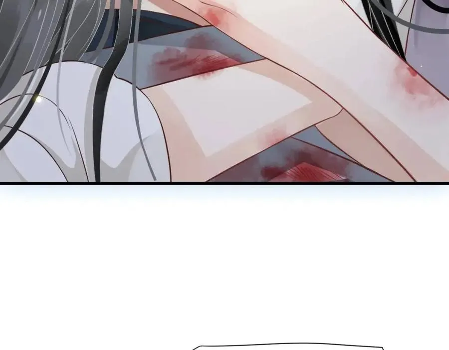 第79话 我找到你了 第100页