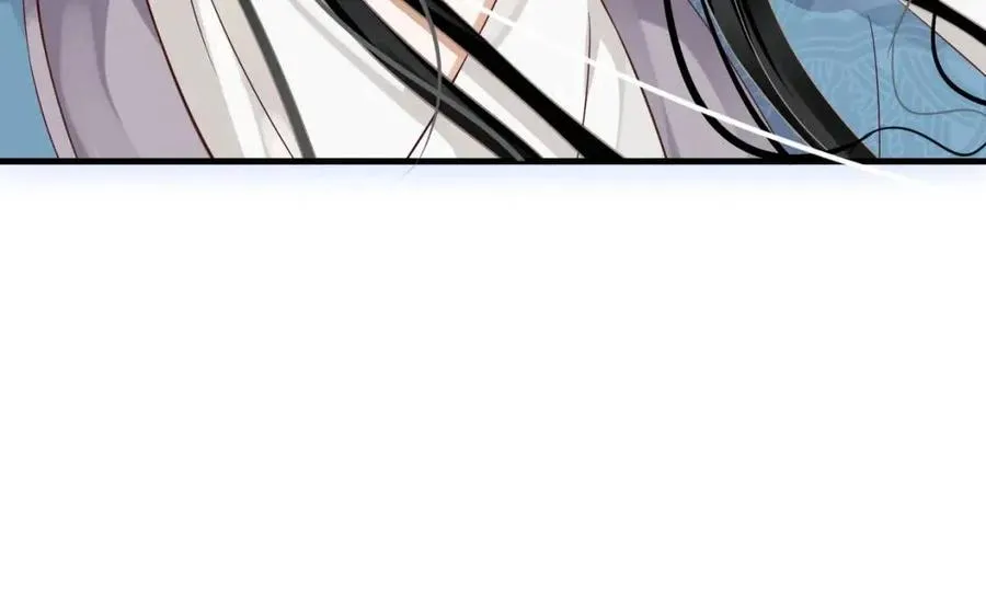 第80话 告诉他我喜欢他 第59页