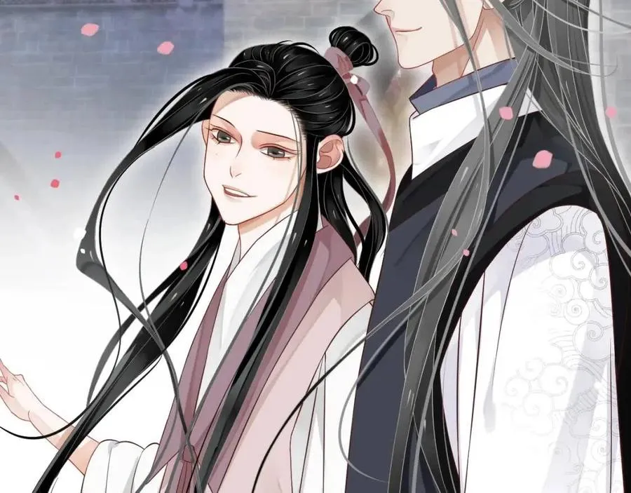 第80话 告诉他我喜欢他 第68页