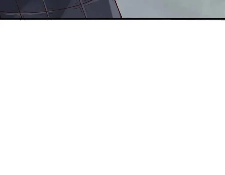 第80话 告诉他我喜欢他 第78页