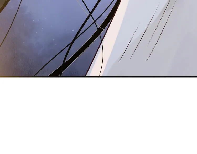 第81话 望穿秋水 第11页