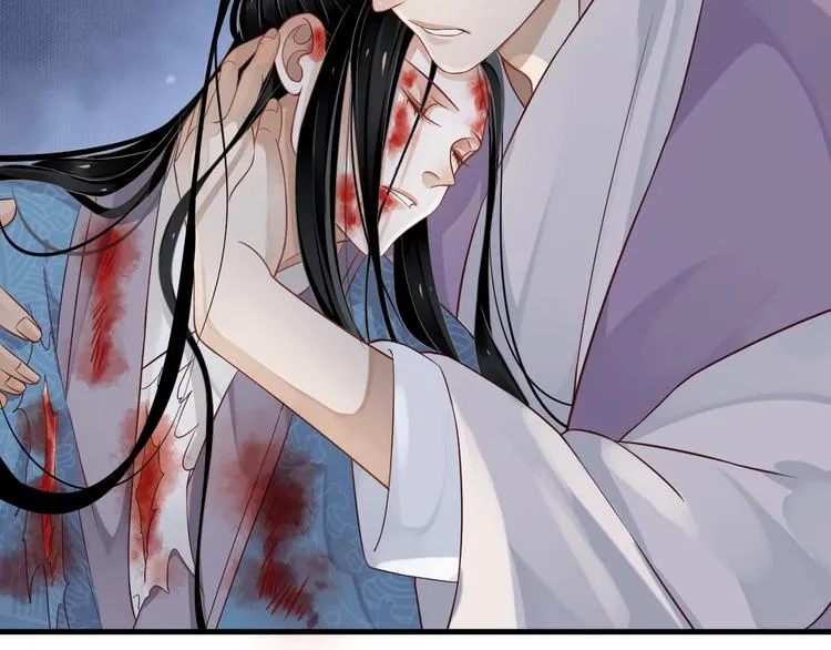 第81话 望穿秋水 第35页