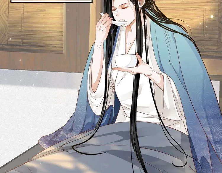 第81话 望穿秋水 第38页