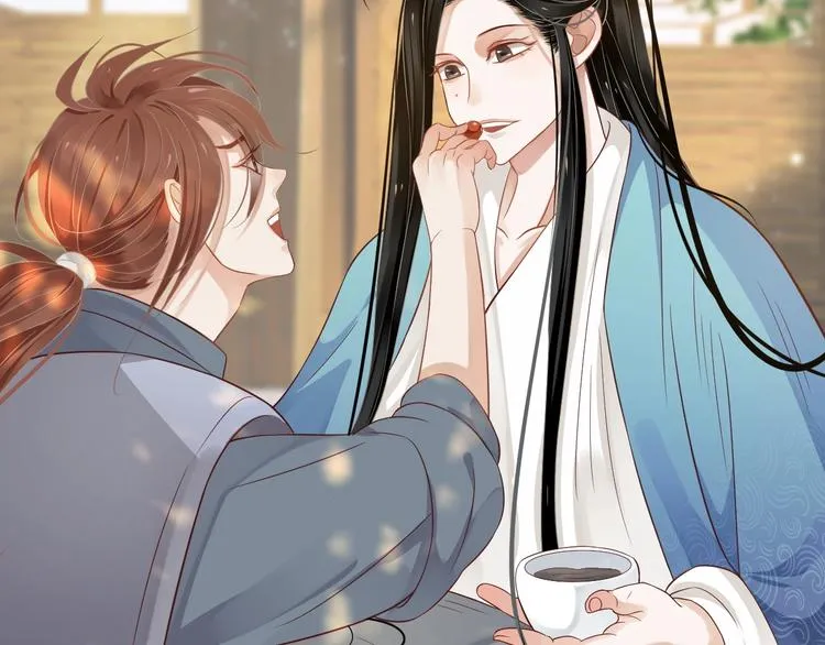 第81话 望穿秋水 第42页