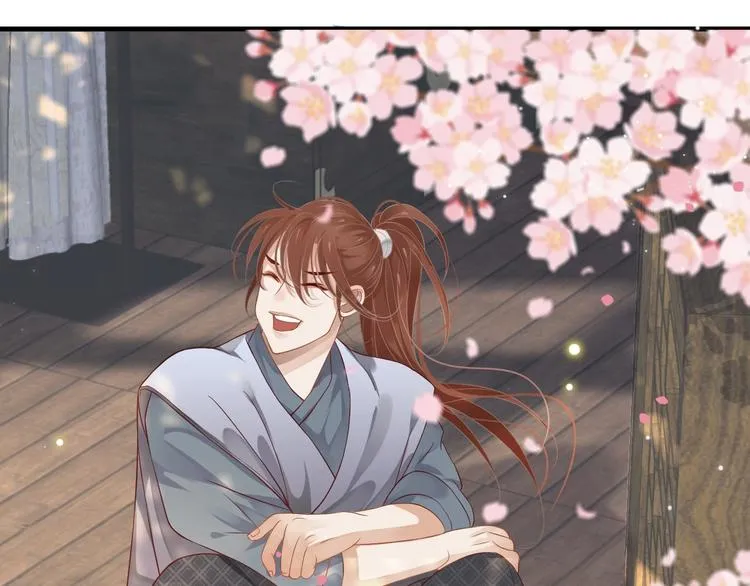 第81话 望穿秋水 第48页