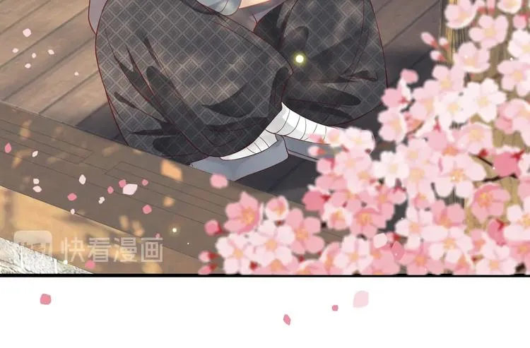 第81话 望穿秋水 第49页