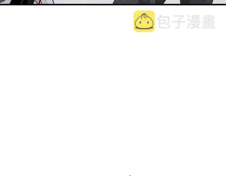 第81话 望穿秋水 第64页