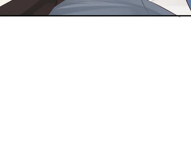 第81话 望穿秋水 第86页