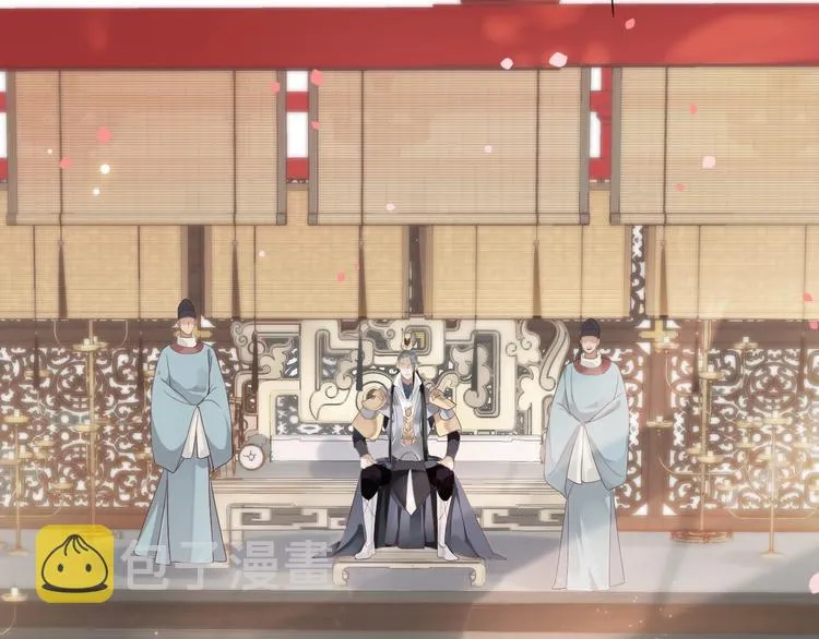 第81话 望穿秋水 第89页