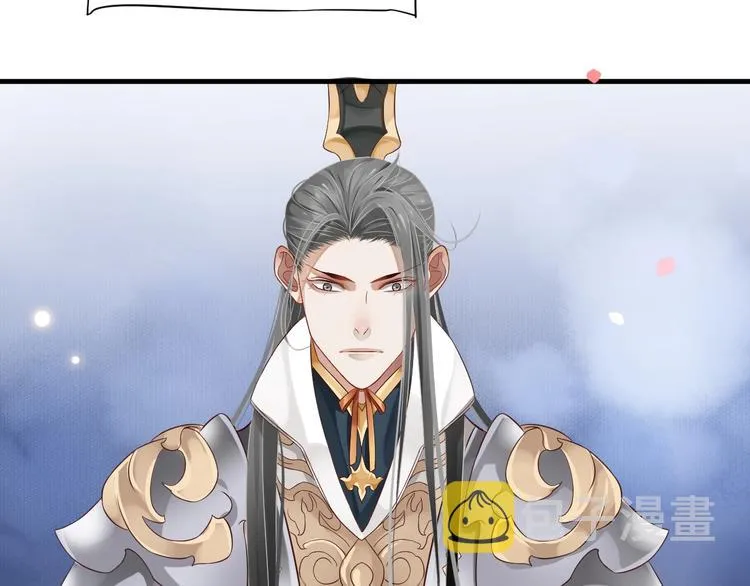 第81话 望穿秋水 第92页