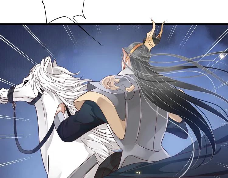 第81话 望穿秋水 第100页