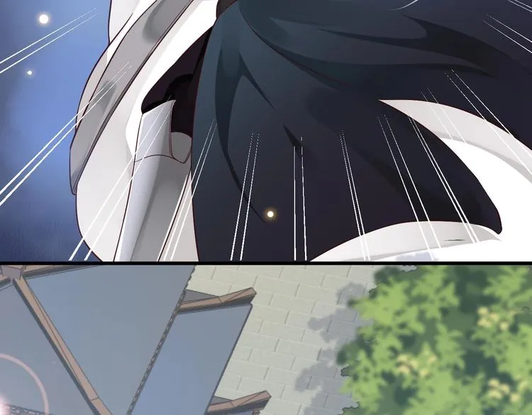 第81话 望穿秋水 第101页