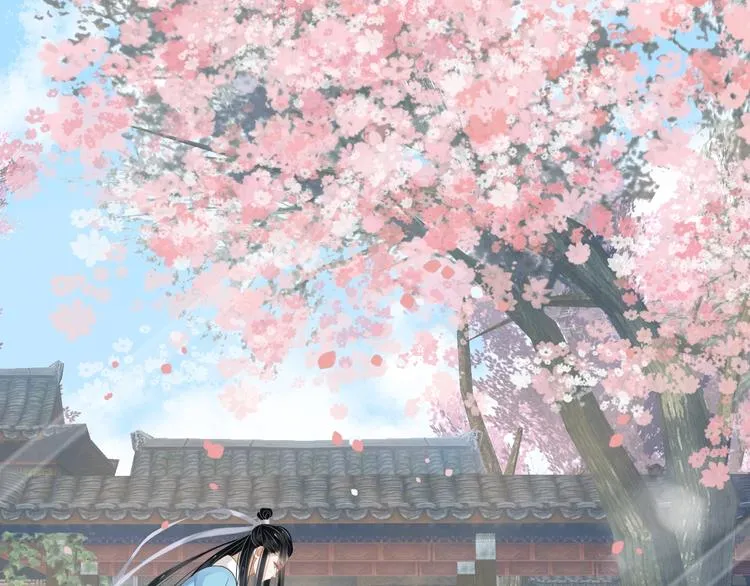 第82话 把自己赔给你 第14页