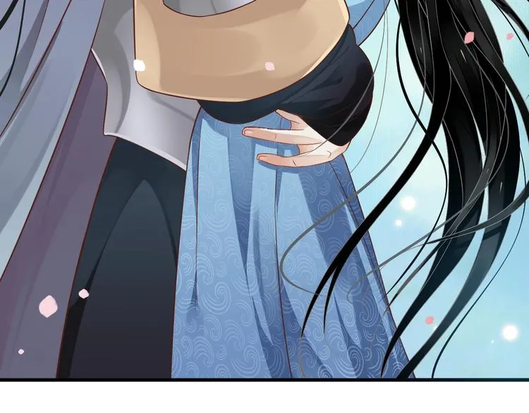 第82话 把自己赔给你 第51页