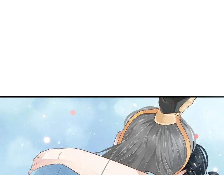第82话 把自己赔给你 第59页