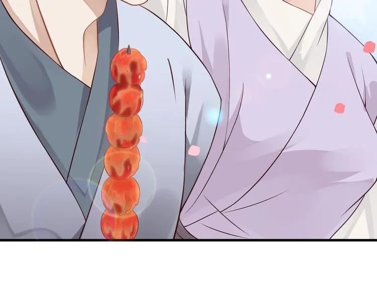第83话 注意节制 第28页