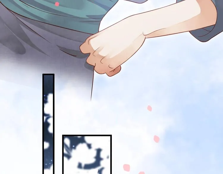 第83话 注意节制 第35页
