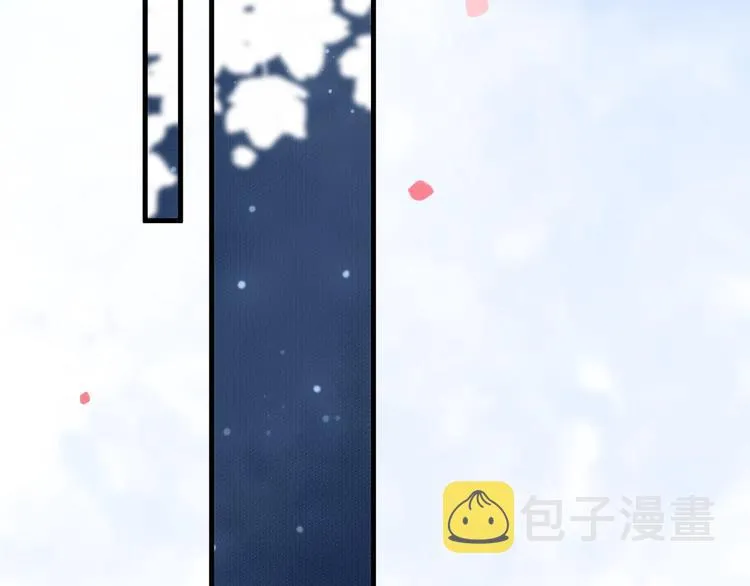 第83话 注意节制 第36页