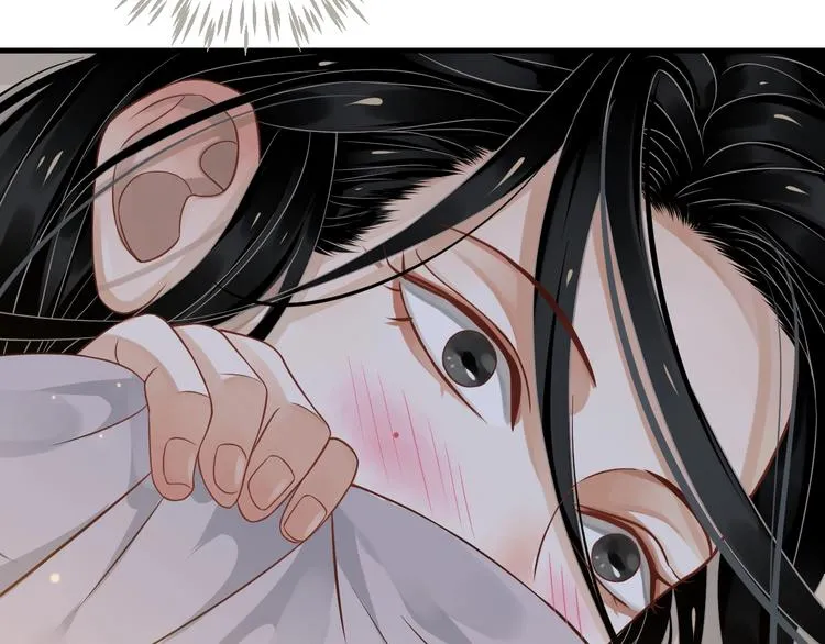第83话 注意节制 第41页